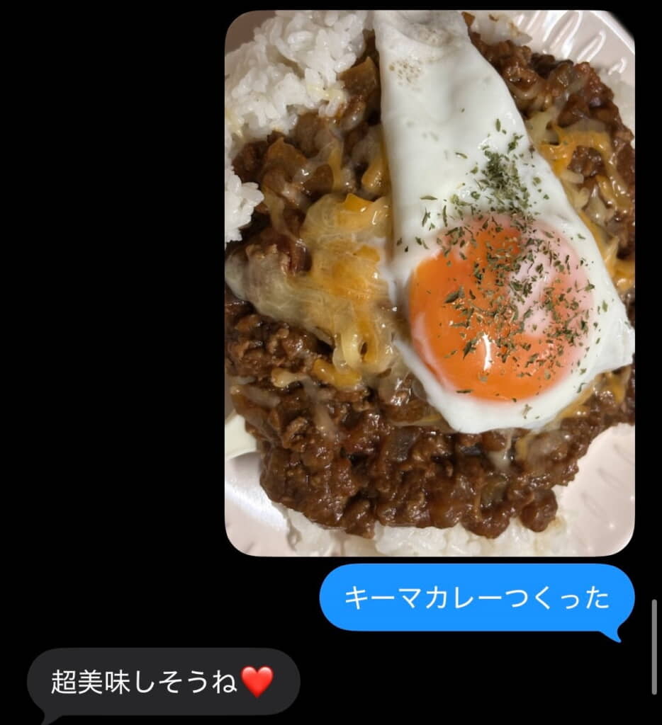 「超」ついちゃいました