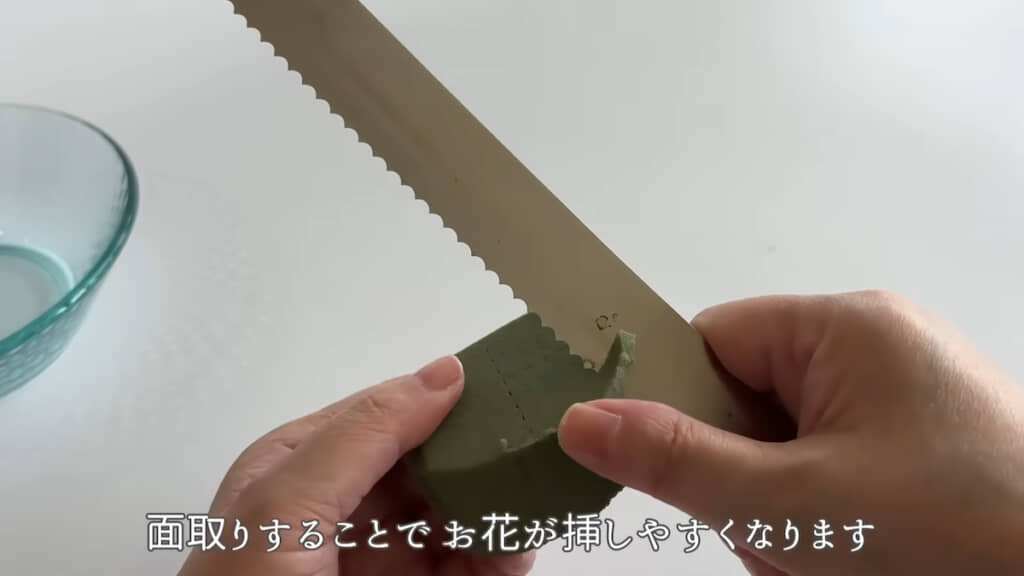 吸水スポンジを加工する