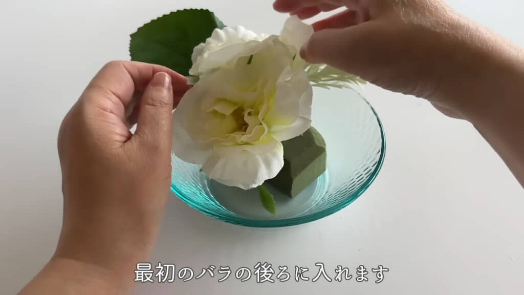2つのバラをバランスよく配置