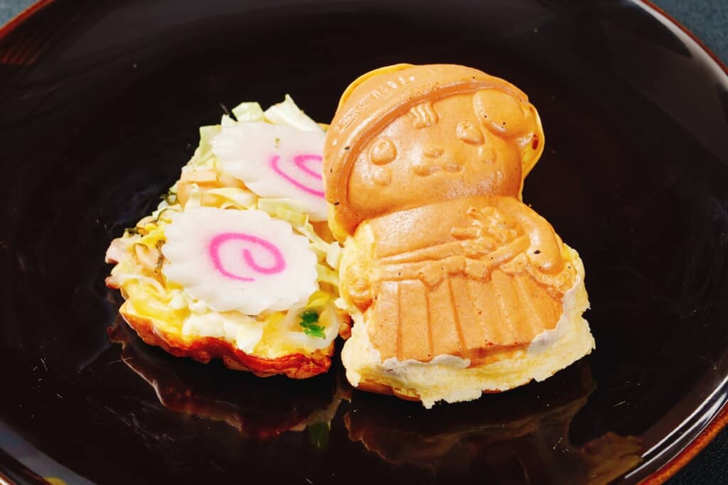 さのまる焼き