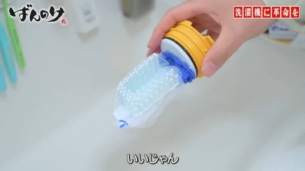 フィルターを変えるだけできれいな状態に