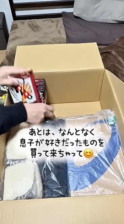 好きなものいっぱい買っちゃう親心