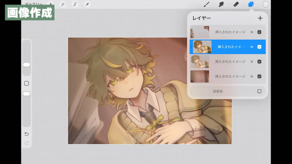 背景、人物、小物に分けてイラストを作成