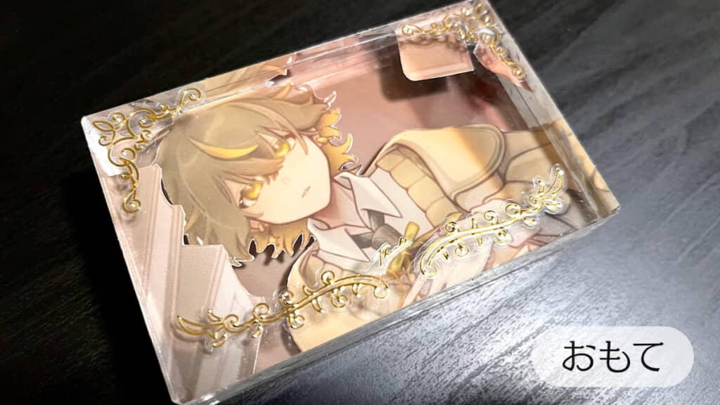 イラストが立体的になった
