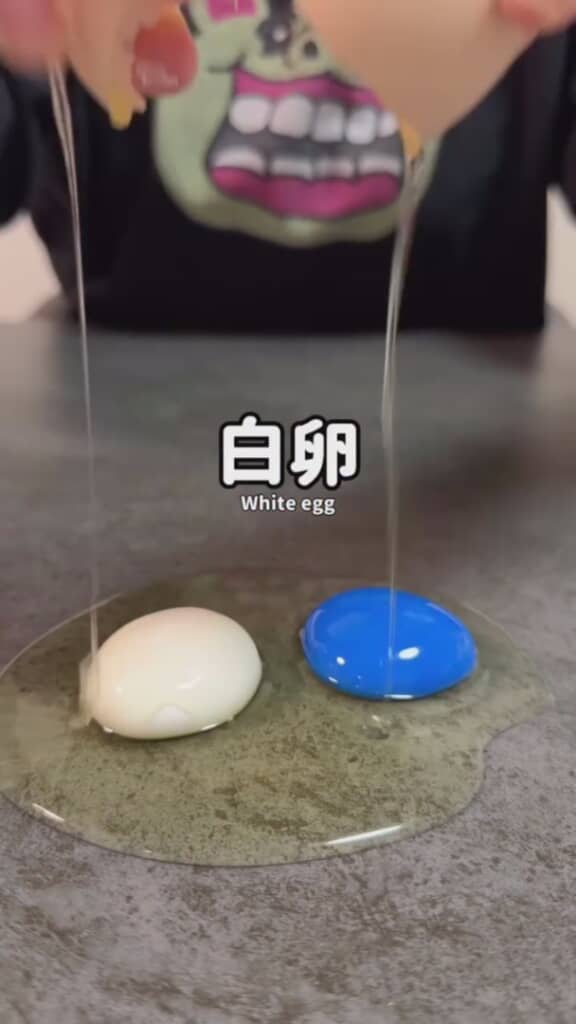 黄身なのに真っ白……!