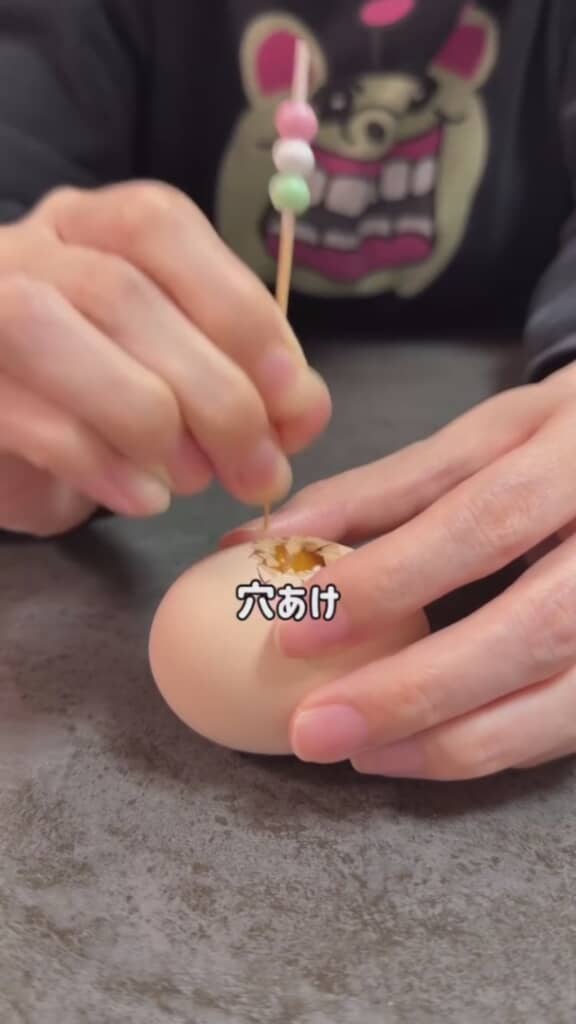 中身はしっかりおいしく活用