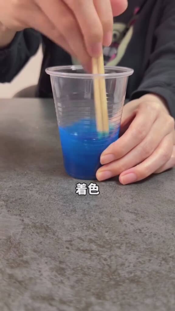 黄身には洗濯のりを使用