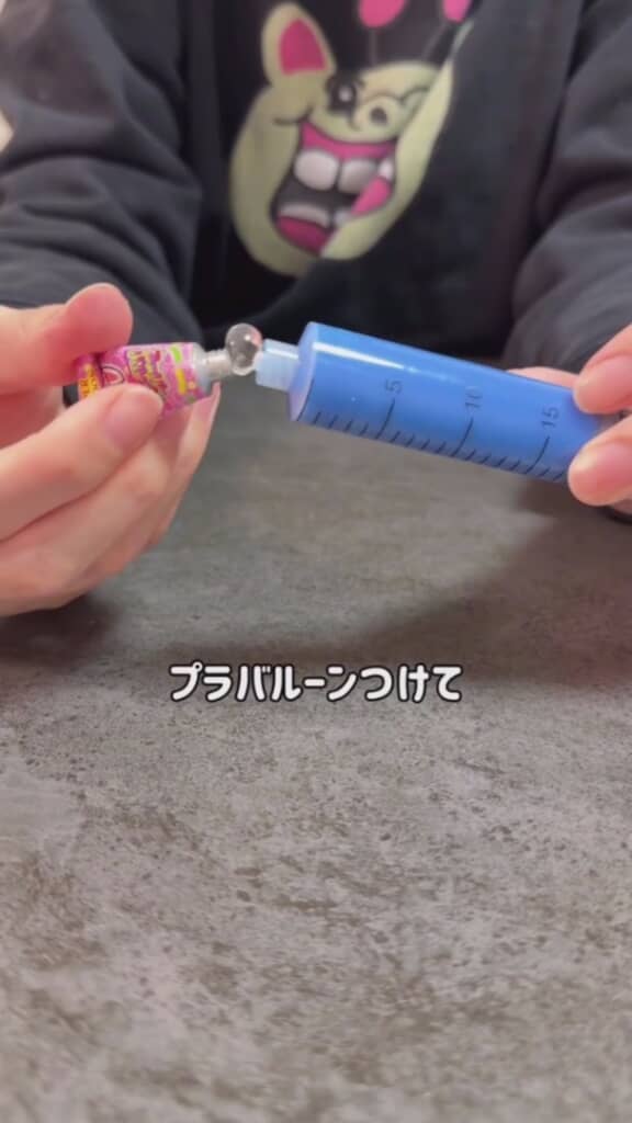 黄身の「膜」になるプラバルーン