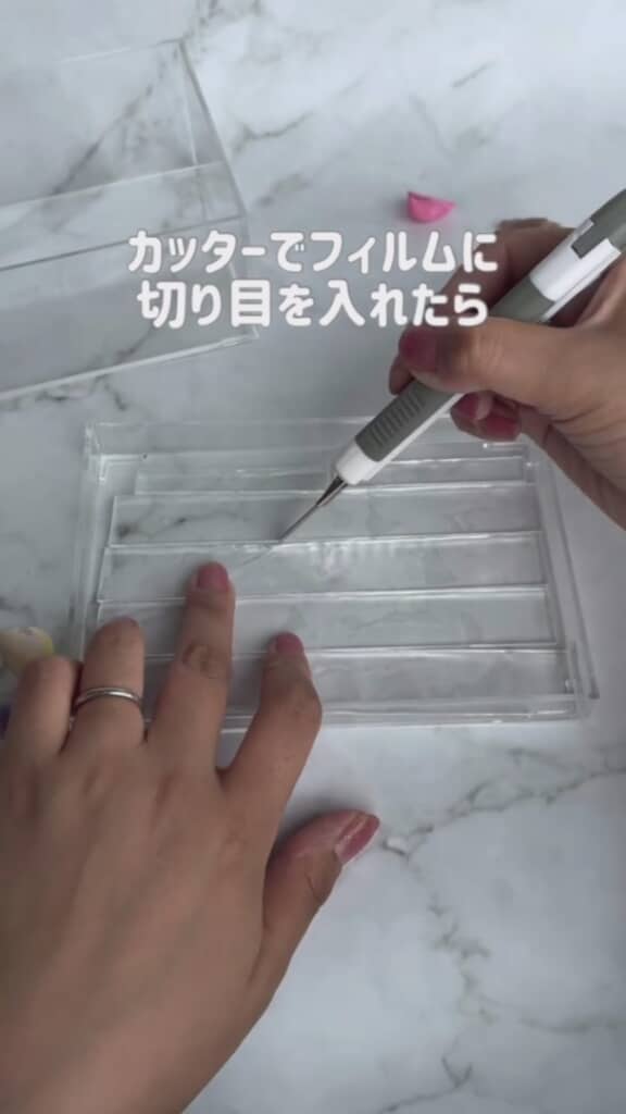 ここが海になる予定