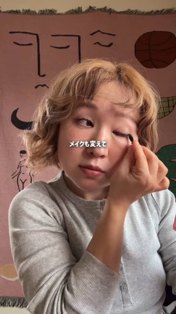 メイクも以前とは違うものに