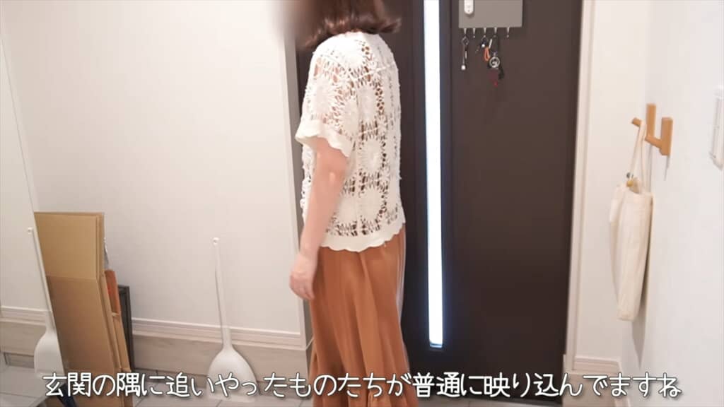 築浅中古物件のルームツアー