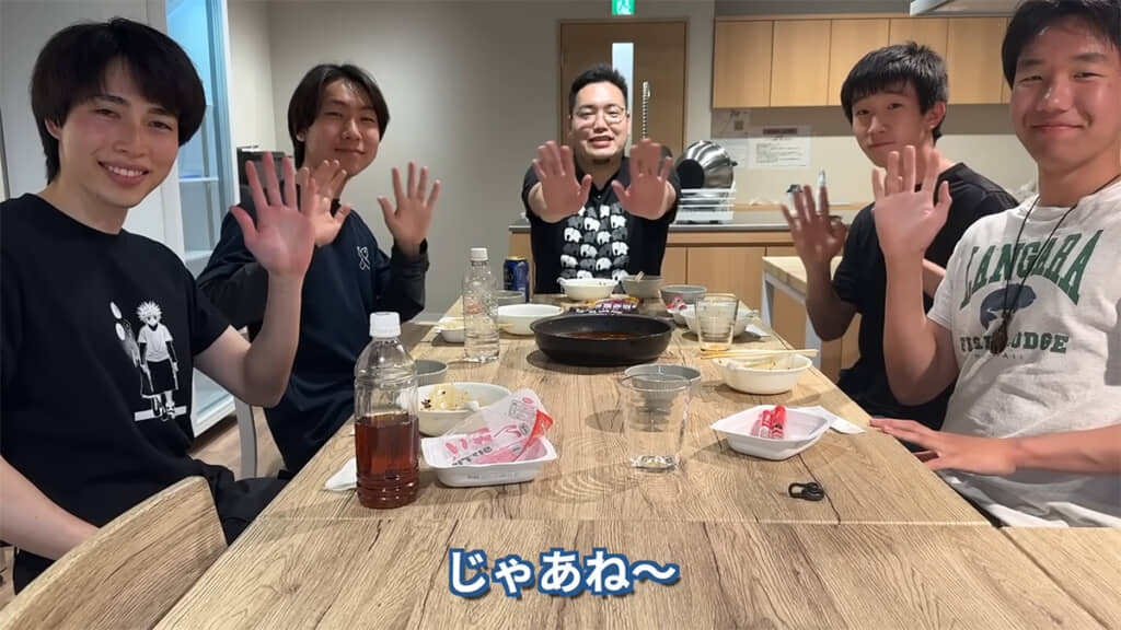 生物多様性を守るべく、日々努力する茸本さんと学生さんたちなのでした