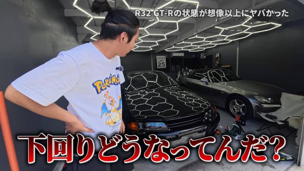 R32 GT-Rの下回りを調べる