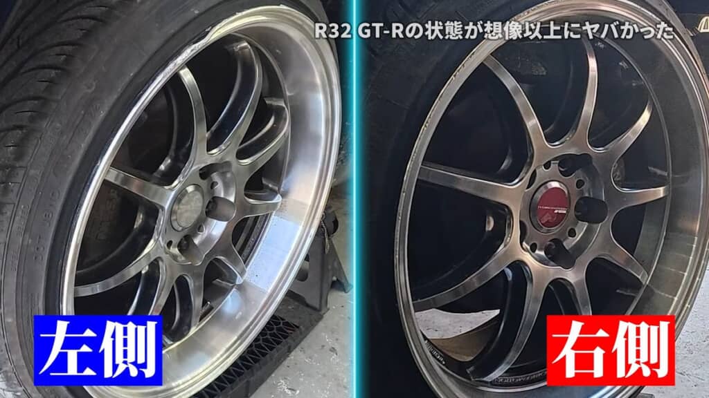 左前のタイヤとホイールキャップの色が違う右前タイヤ