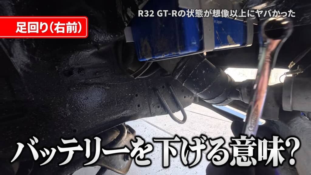 バッテリーの位置が不可解で不思議がる投稿者