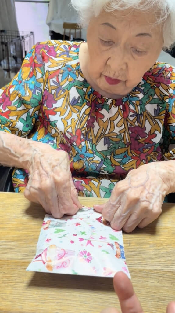 小さい方を選んで……
