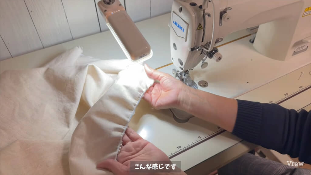 ギャザーができたところ
