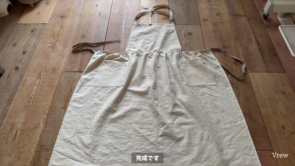 完成！