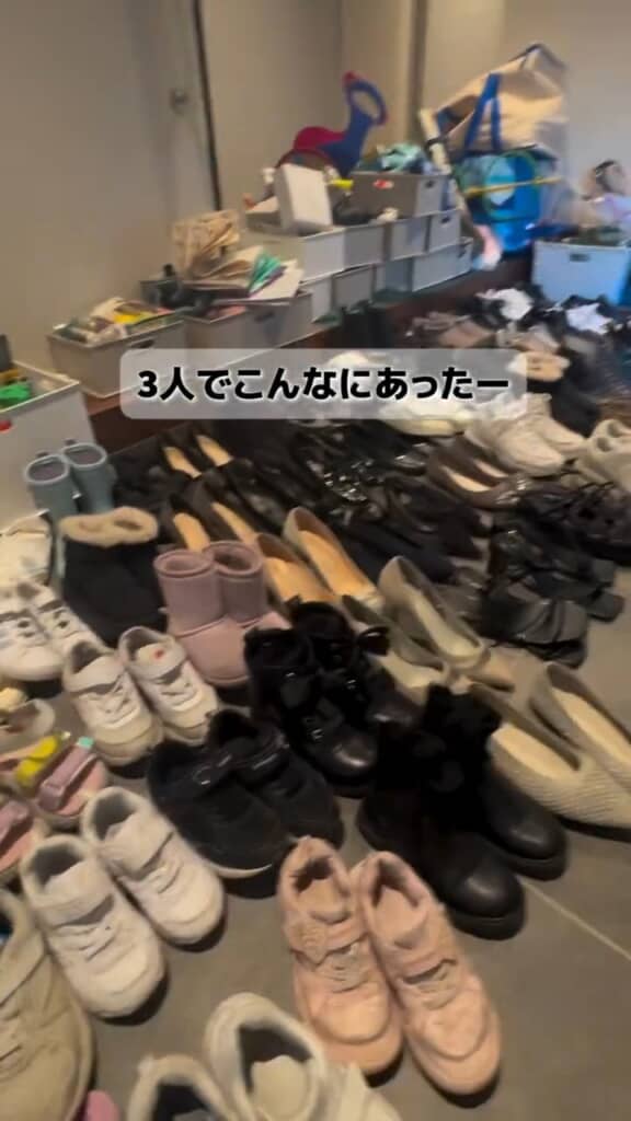 シューズクロークにあった大量の荷物