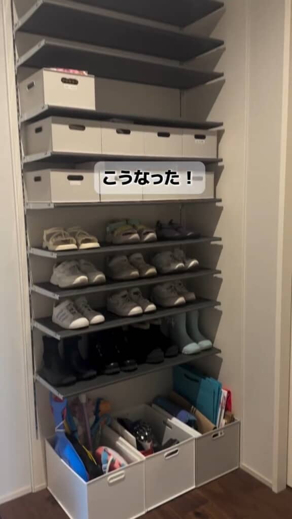 掃除後のシューズクローク