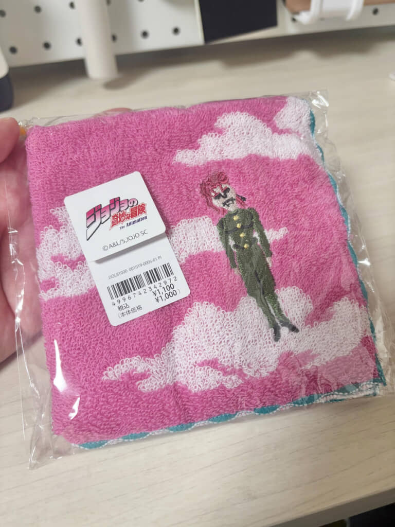 『ジョジョの奇妙な冒険』のラベルが付いたタオルハンカチ