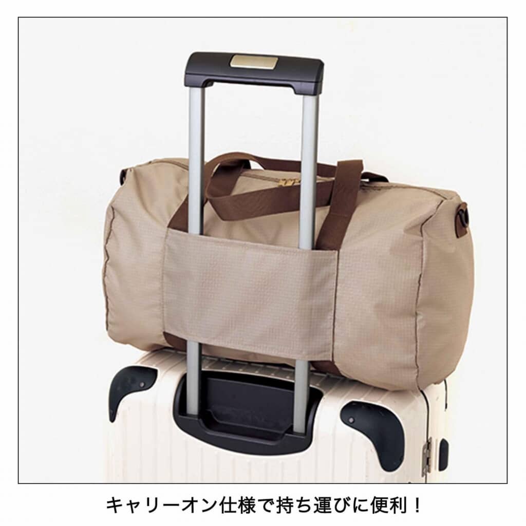 背面にはスーツケースにセットできるベルト