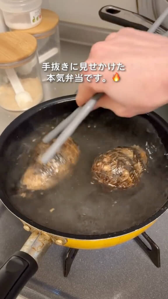 里芋は茹でて皮を剥く