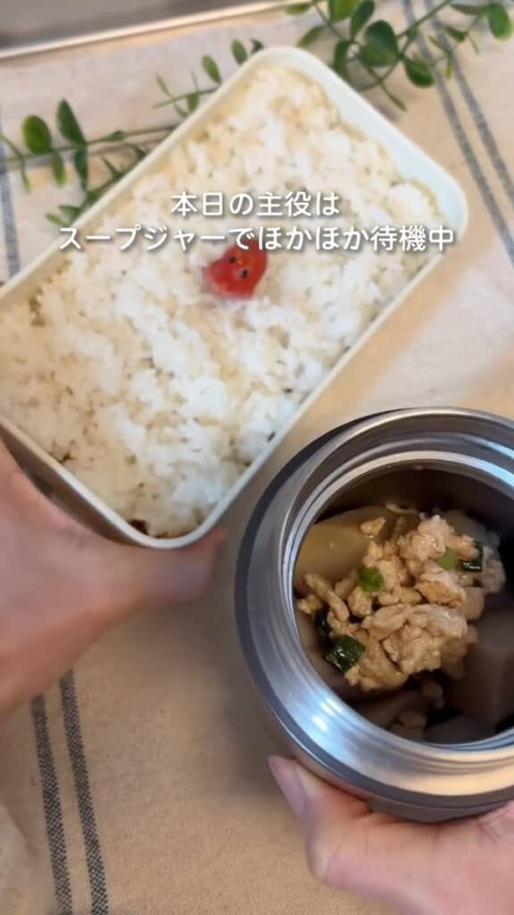 完成！