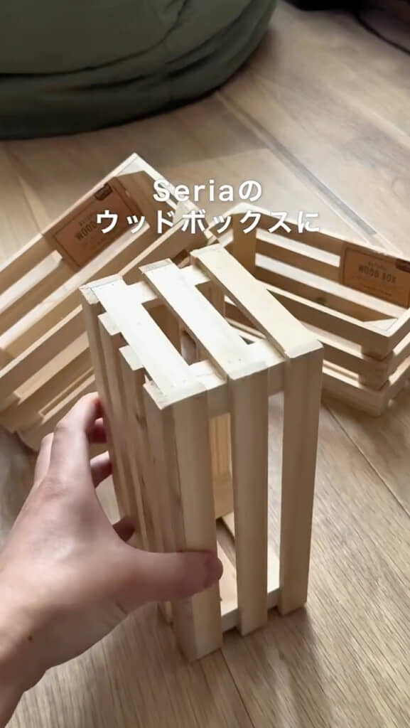 セリアのウッドボックス