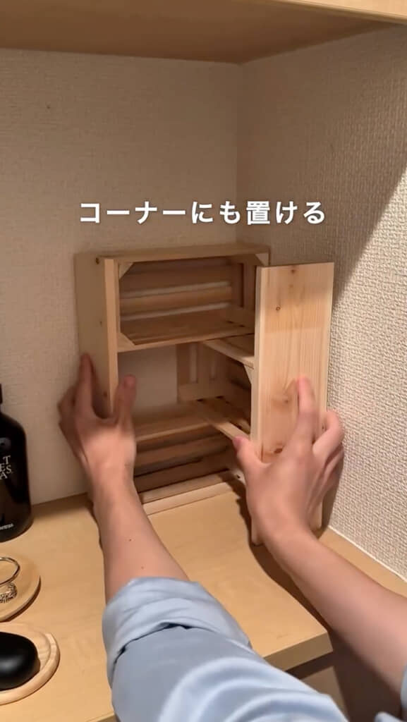 コーナーにも置ける