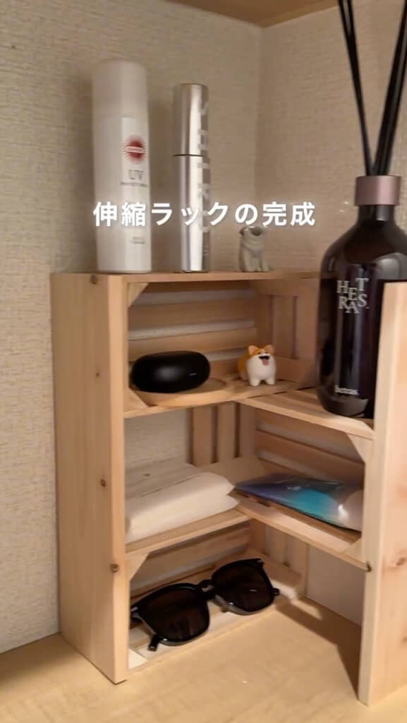 小物入れにぴったり