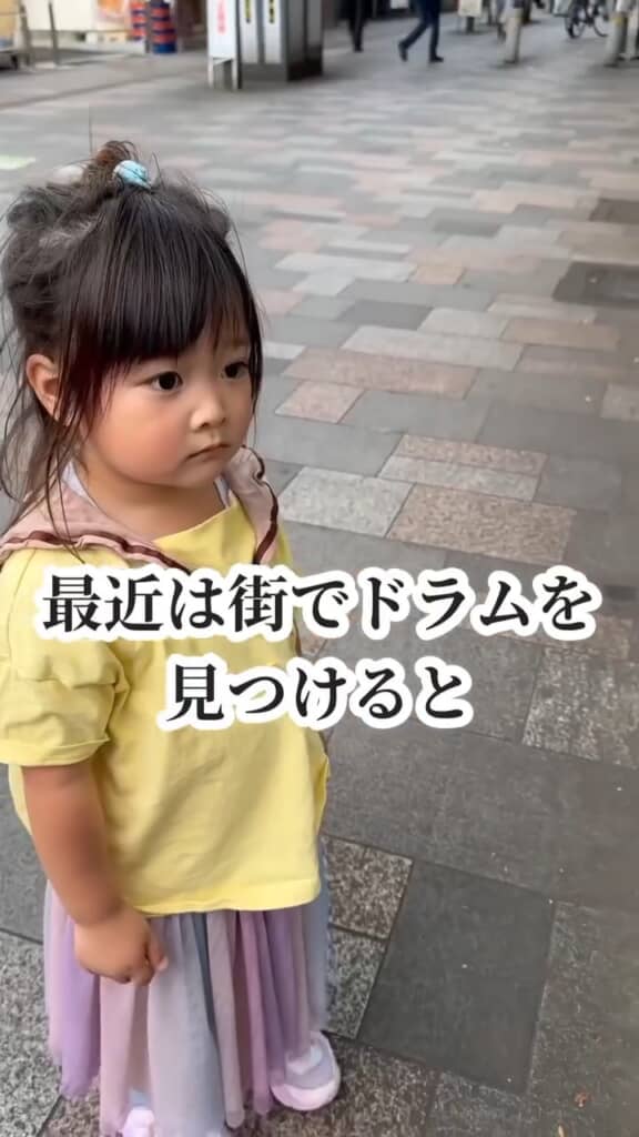 ドラム演奏にくぎ付けなこはねちゃん