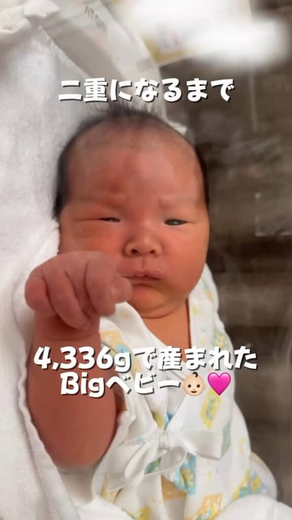 4300グラム超えのビッグベビー