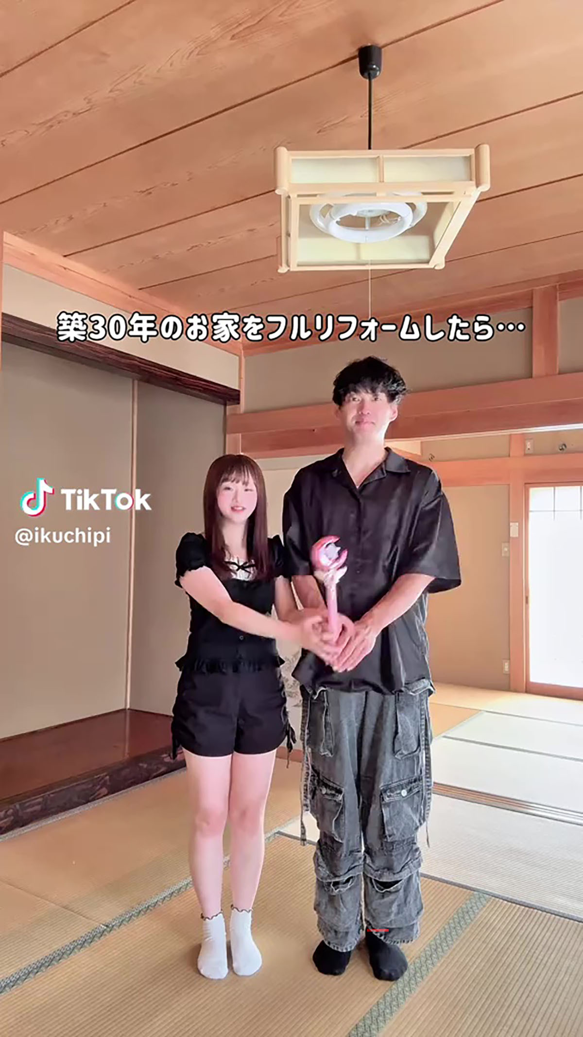 18歳差夫婦、築30年の家をリフォームしたら…… 信じられない光景に「ええええ!」「これはすごい」「ディズニーランドみたい」(1/3) | リフォーム・リノベーション・DIY ねとらぼ