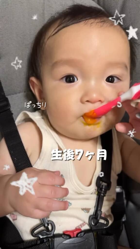 7カ月後の息子くん