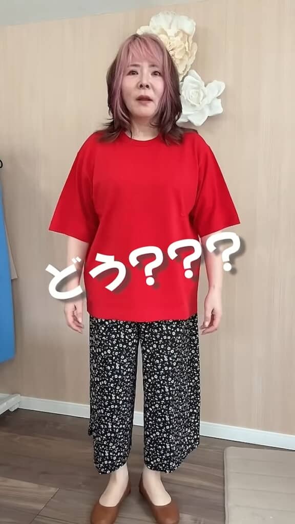 体型は隠れるけれど、上下の組み合わせがあまり良くない……？