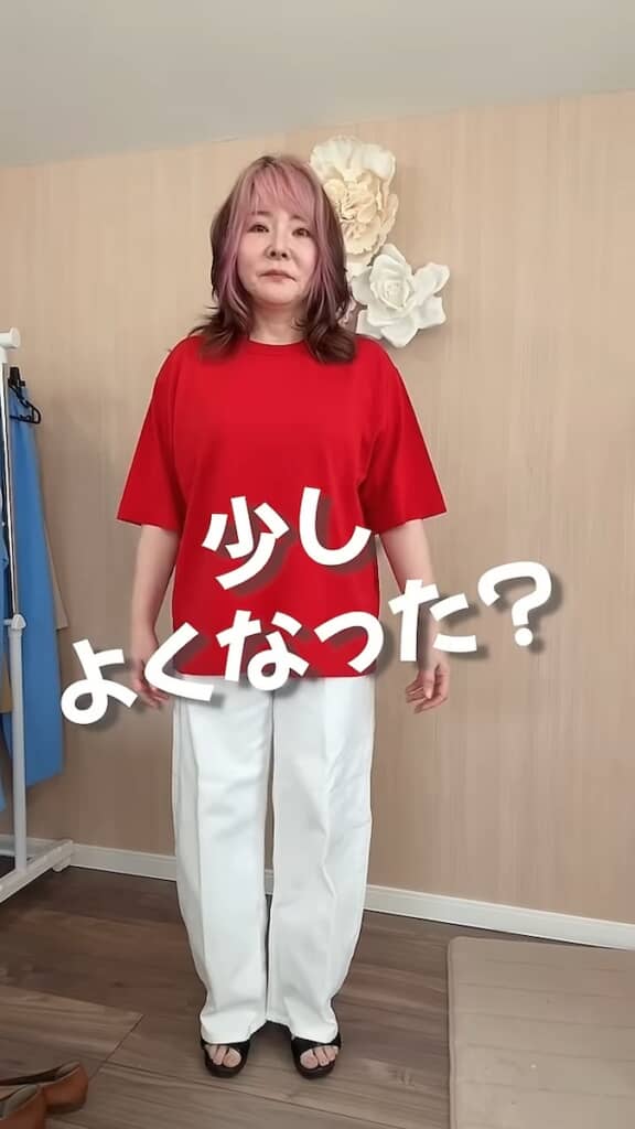 パンツを変えると最初よりは良くなりました