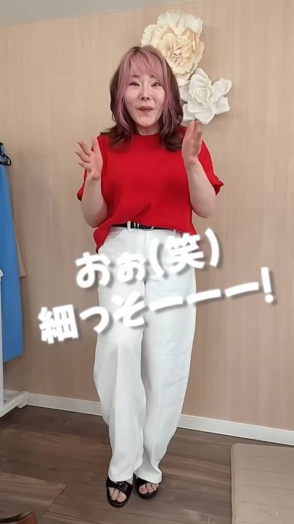 黒いベルトを着けると視覚的にも引き締まる！