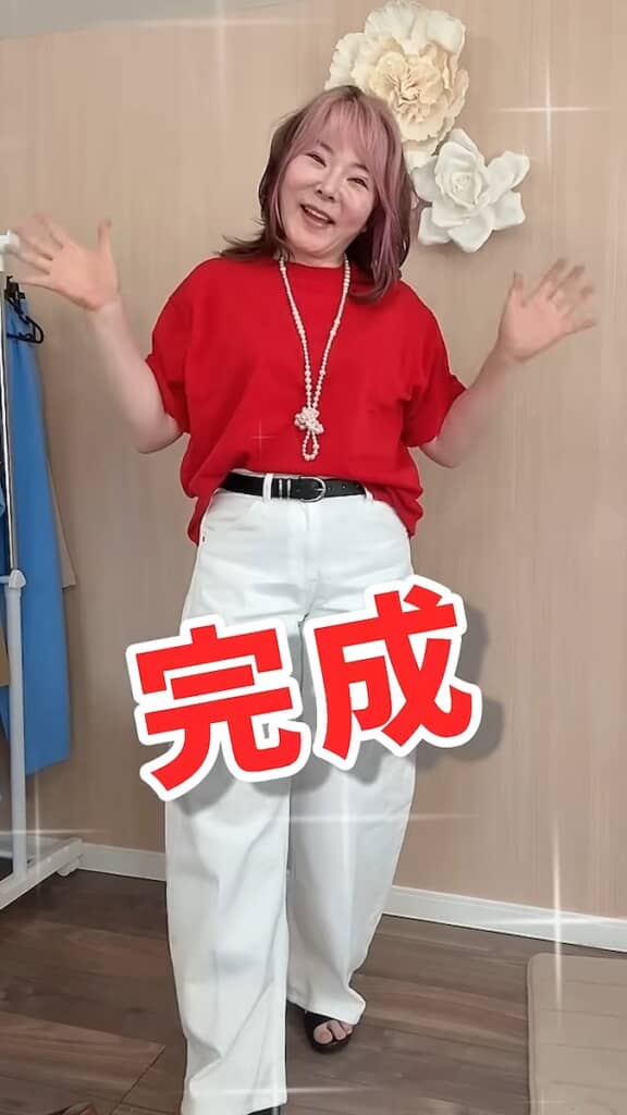 同じ服を着ているとは思えない変化！