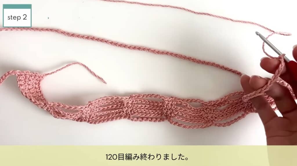 ハンドルは120目