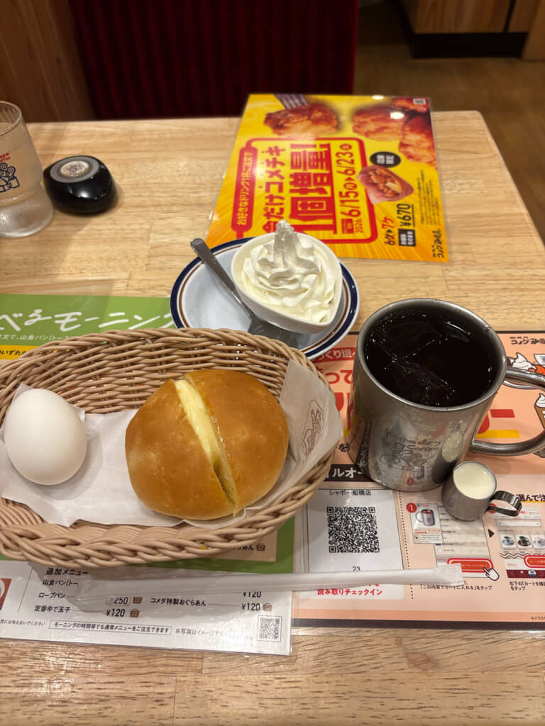 ローブパンにあるものをトッピングする