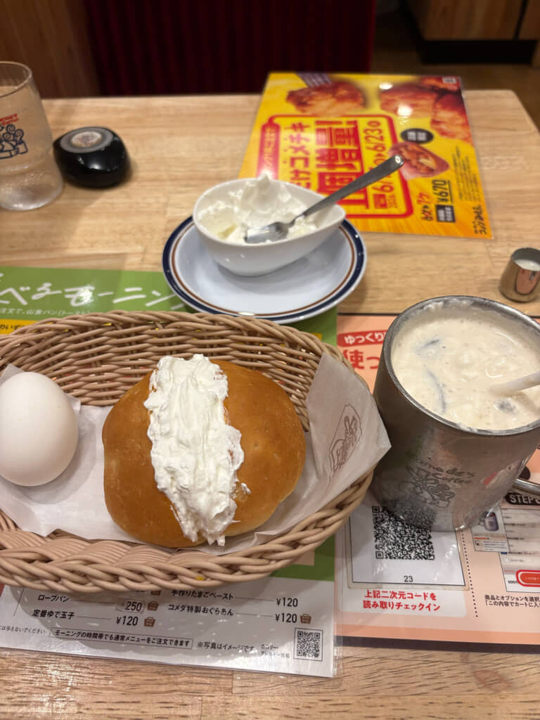 クリームをこれでもかと挟む