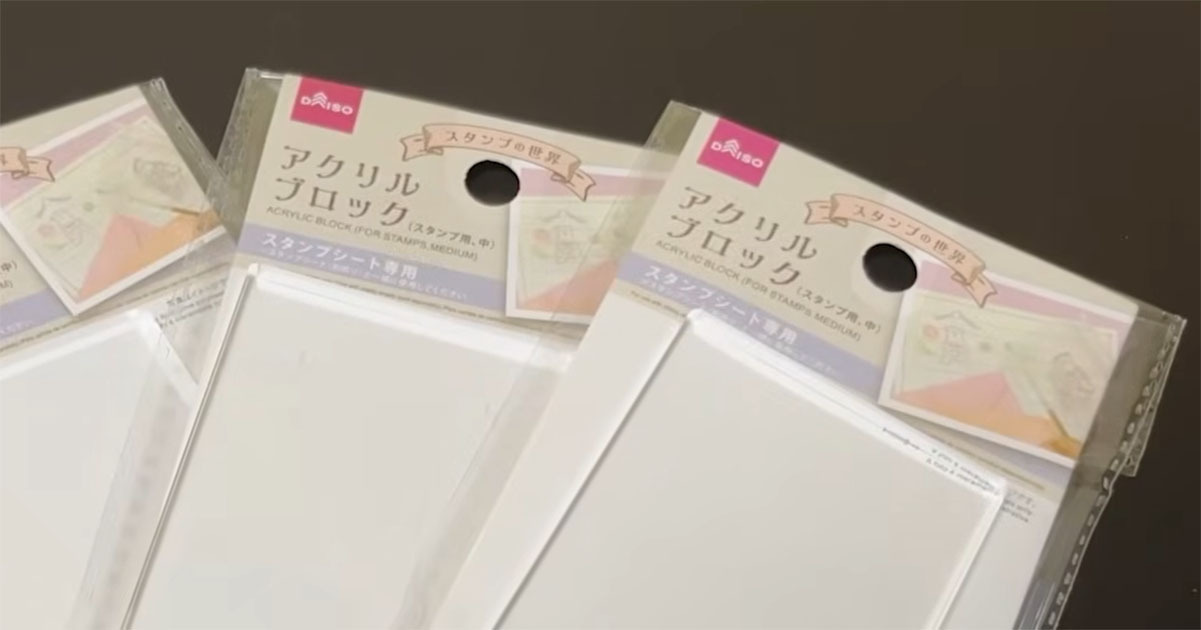ダイソーのアクリルブロック、シールを貼って4枚重ねると……　「これはすごい！」「感動」「100均の材料で作れるなんて」（1/3） | ハンドメイド ねとらぼ