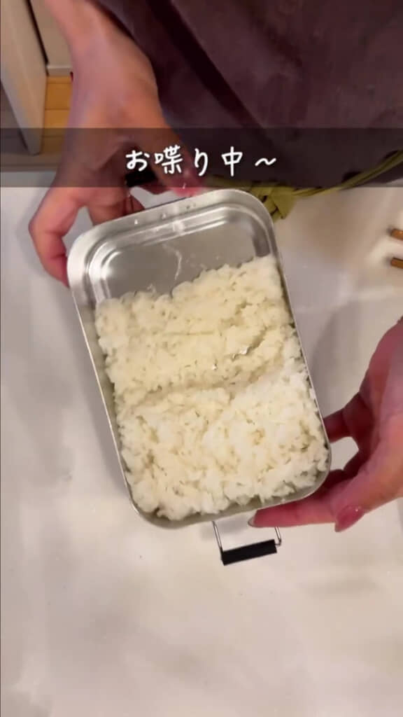 ごはんを階段状に