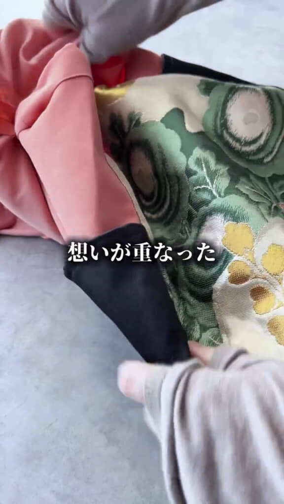 最後にひっくり返して……