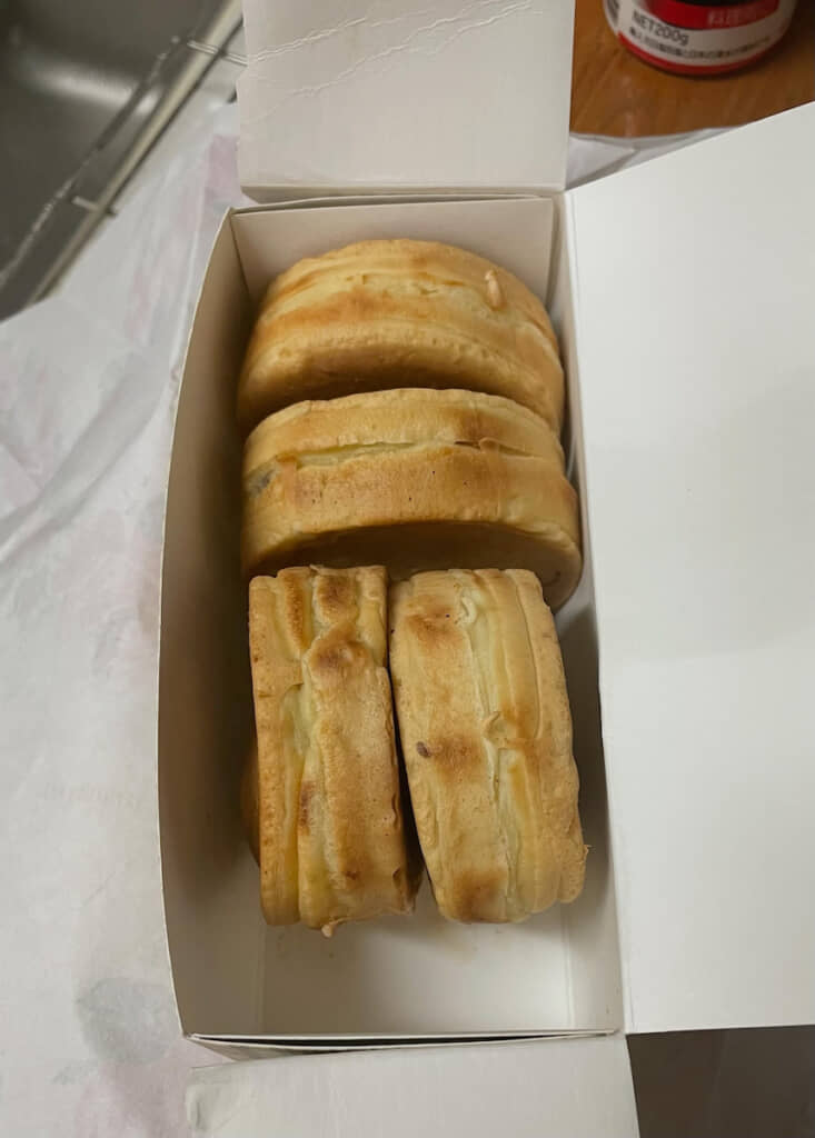 大判焼きと思ったら……（1個食べたあと）