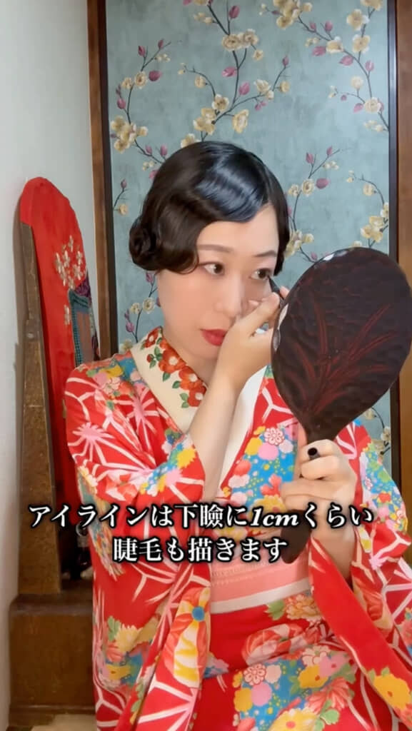 まつげを描き足す