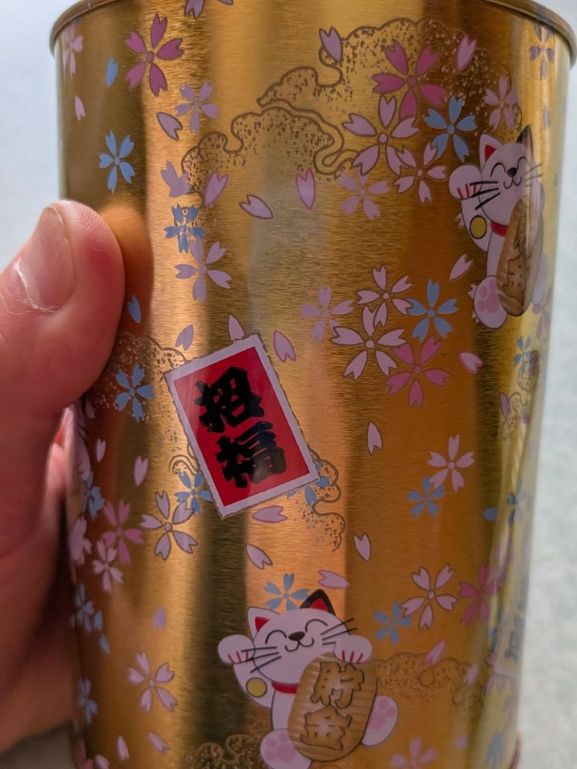 ダイソーで購入