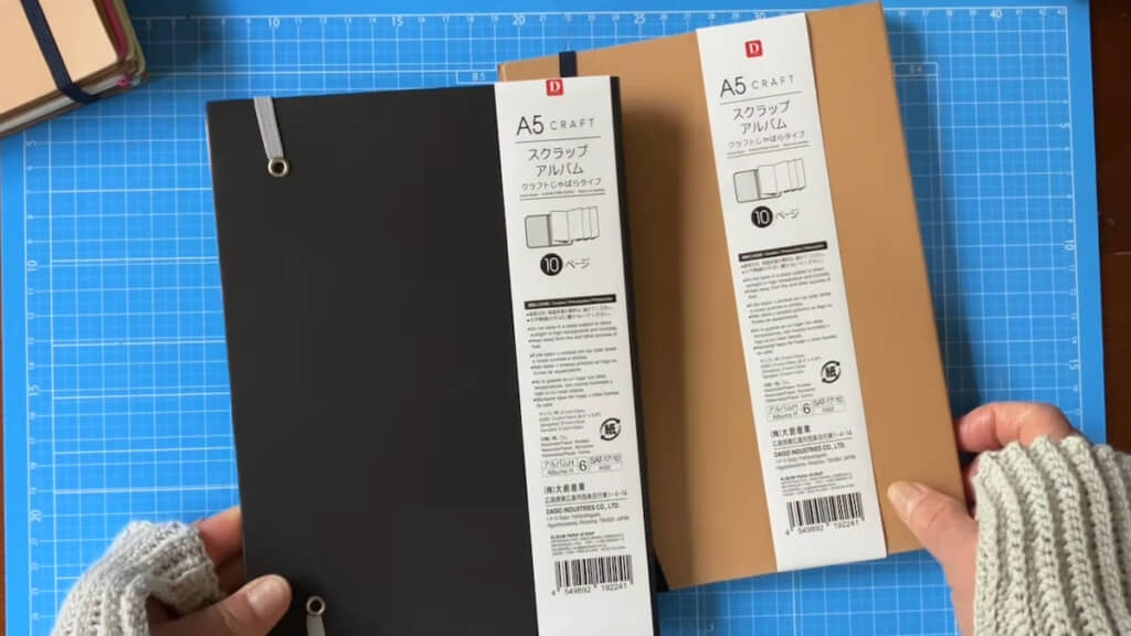 ダイソーの「スクラップアルバム」を活用する