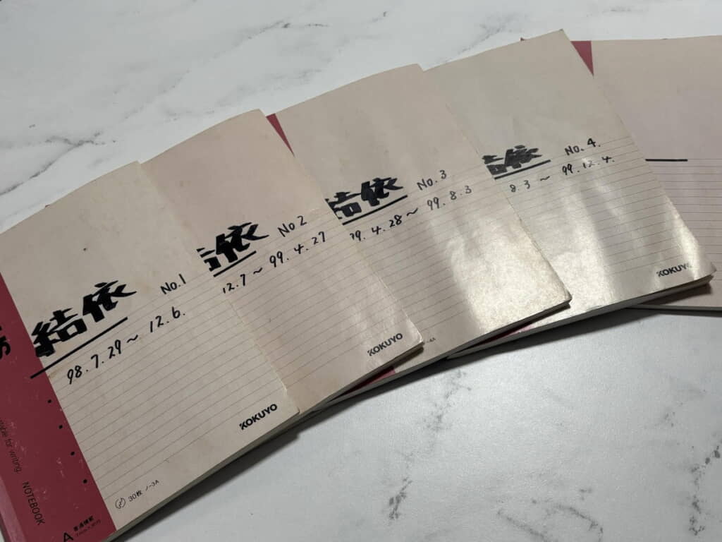 遺品整理をしていて出てきたノートは育児の記録でした